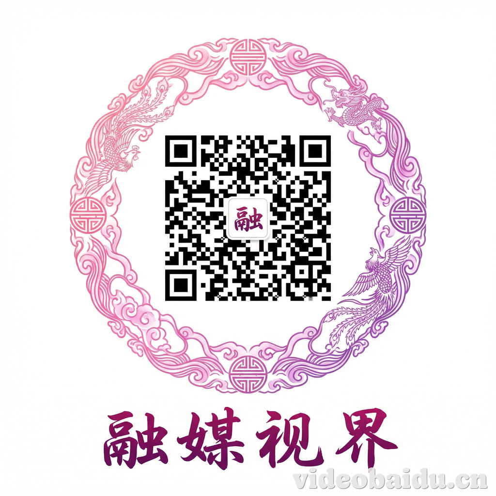 果冻传媒公众号二维码